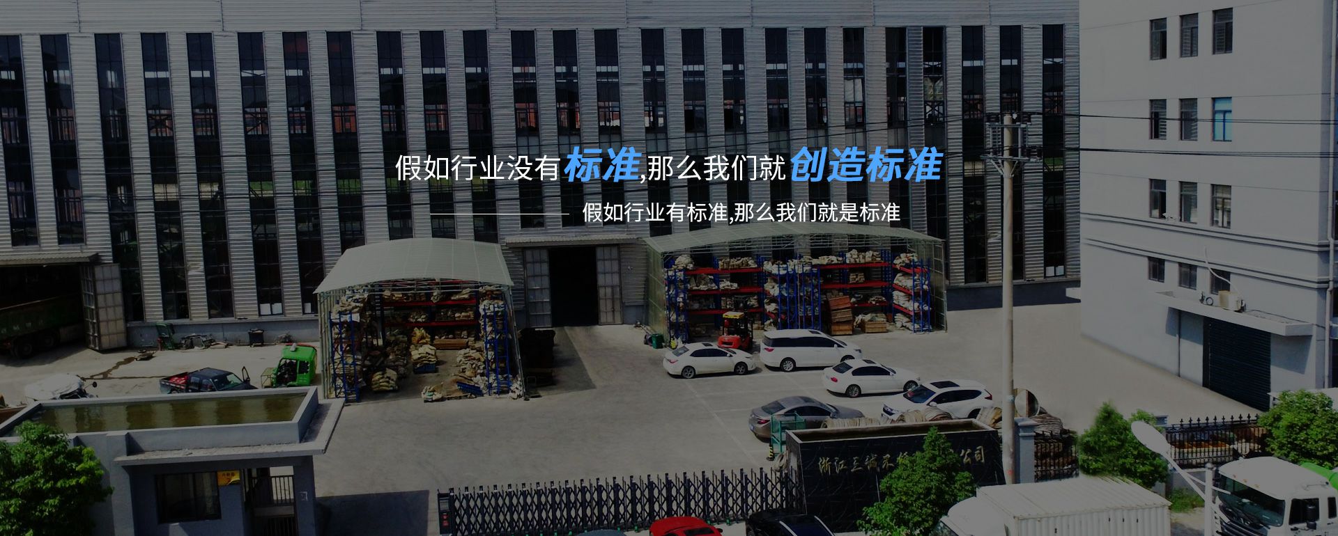 开云官方站网页版网站在线登入-开云(中国)