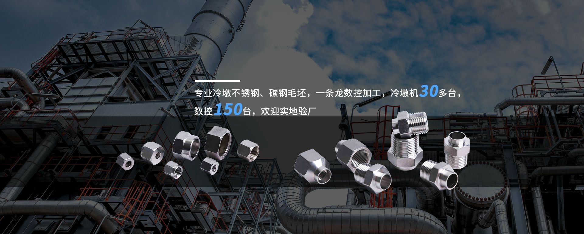 开云官方站网页版网站在线登入-开云(中国)